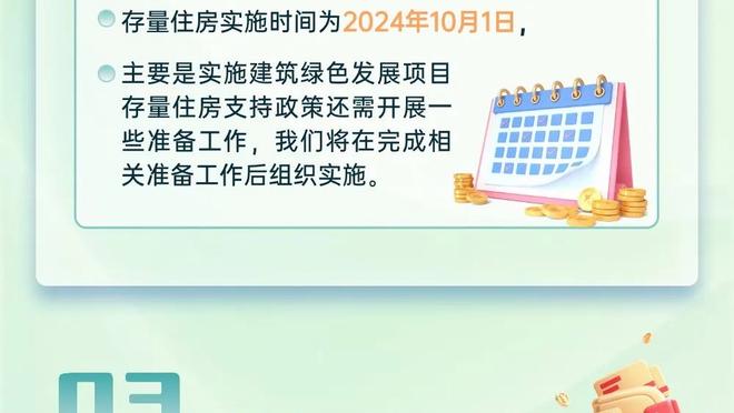 江南app官网入口在哪儿